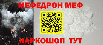 гидра Бугуруслан