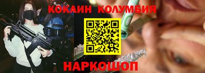герыч Будённовск