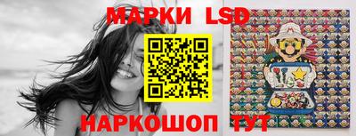 гидра Бугуруслан