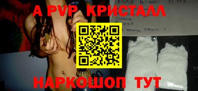 кокаин колумбия Бузулук