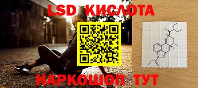 герыч Будённовск