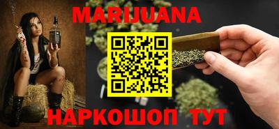 кокаин колумбия Бузулук