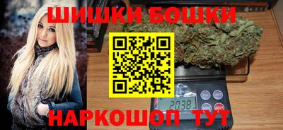 кокаин колумбия Бузулук