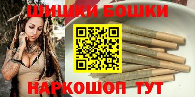 кокаин колумбия Бузулук