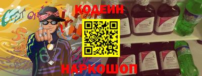 кокаин колумбия Бузулук