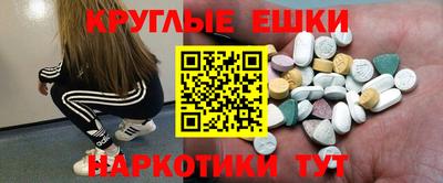кокаин колумбия Бузулук