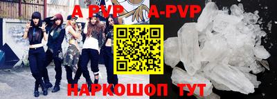 гидра Бугуруслан