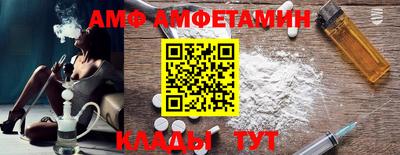 кокаин колумбия Бузулук