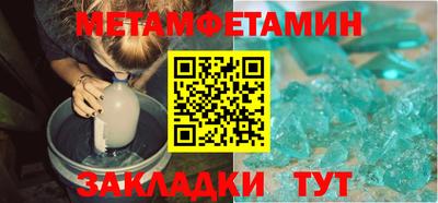 кокаин колумбия Бузулук