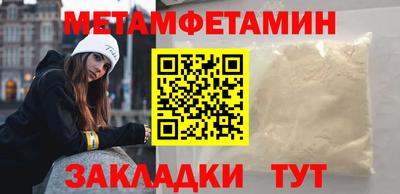 кокаин колумбия Бузулук