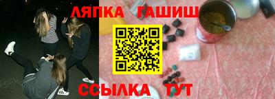 кокаин колумбия Бузулук
