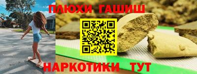 кокаин колумбия Бузулук