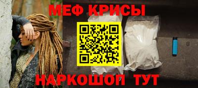 кокаин колумбия Бузулук