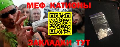 гидра Бугуруслан