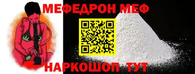 кокаин колумбия Бузулук